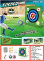 OBL10321105 - Bowling / Golf / Baseball