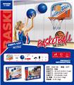OBL10321185 - Basketball board / basketball