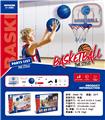 OBL10321187 - Basketball board / basketball