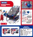 OBL10321194 - Basketball board / basketball