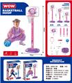 OBL10321209 - Basketball board / basketball