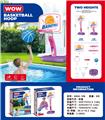 OBL10321211 - Basketball board / basketball