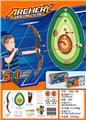 OBL10321227 - Bow and arrow