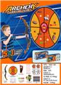 OBL10321229 - Bow and arrow