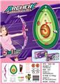 OBL10321231 - Bow and arrow