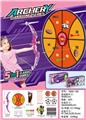 OBL10321233 - Bow and arrow
