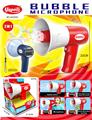 OBL10321276 - 大声公泡泡机