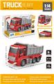 OBL10321279 - 1：14 运输车
惯性&音乐&灯光