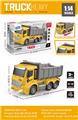 OBL10321293 - 1：14 运输车
惯性&音乐&灯光