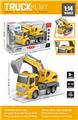 OBL10321297 - 1：14 挖掘车
惯性&音乐&灯光
