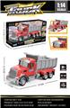OBL10321310 - 1：14 美式运输车
惯性&音乐&灯光