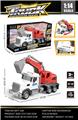 OBL10321314 - 1：14 美式挖掘车
惯性&音乐&灯光
