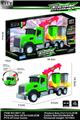 OBL10321324 - 1：14 美式环卫车运输车
惯性&音乐&灯光