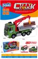 OBL10321335 - 1：14欧式木材运输车
惯性&音乐&灯光