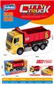 OBL10321337 - 1：14 运输车
惯性&音乐&灯光