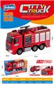 OBL10321347 - 1：14 喷水消防车
惯性&音乐&灯光