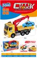 OBL10321351 - 1：14 救援吊车 
惯性&音乐&灯光
（配一只滑行车）