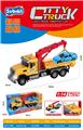 OBL10321352 - 1：14 美式救援吊车 
惯性&音乐&灯光
（配一只滑行车）