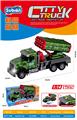 OBL10321354 - 1：14 美式炮弹车
惯性&音乐&灯光
