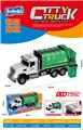 OBL10321358 - 1：14 美式环卫车
惯性&音乐&灯光