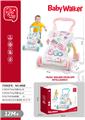 OBL10321403 - Babywalker