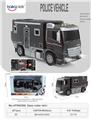 OBL10321479 - 1:16惯性特警车（4键带灯光音乐）
使用2节AAA电池  无包电