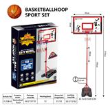 OBL10321496 - Basketball board / basketball