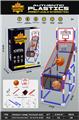 OBL10321505 - Basketball board / basketball