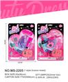 OBL10321526 - 饰品女孩梳妆过家家套装系列