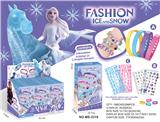 OBL10321528 - DIY冰雪奇缘串珠图案手链表带
