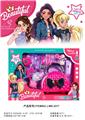 OBL10321530 - 饰品梳妆包包(AB)过家家系列套装