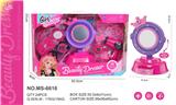 OBL10321541 - 灯光音乐化妆梳妆台饰品过家家套装