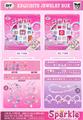 OBL10321601 - DIY串珠手链