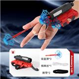 OBL10321682 - 第一代蜘蛛侠发射器