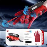 OBL10321684 - 第一代蜘蛛侠发射器+手套