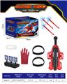OBL10321692 - 第一代蜘蛛发射器+手套+标靶