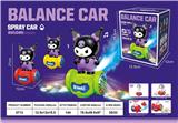 OBL10321762 - Electric cars/ tanks