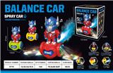 OBL10321764 - Electric cars/ tanks