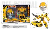 OBL10321830 - Deformed toy