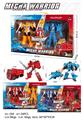 OBL10321831 - Deformed toy