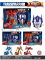 OBL10321832 - Deformed toy