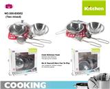 OBL10321837 - Kitchenware / tableware / tea