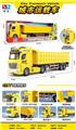 OBL10321907 - 拖头运载车
