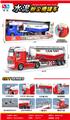 OBL10321913 - 水泥粉尘槽罐车