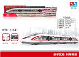 OBL10321915 - 惯性高铁列车
