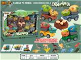 OBL10321918 - Animaltoys