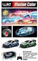 OBL10321945 - 1:18 四通带幻彩灯遥控车带TRY ME