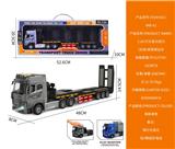 OBL10321977 - Die-cast toys