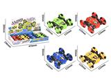 OBL10321993 - 惯性特技双面车