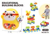 OBL10321998 - 益智小颗粒男孩积木（120PCS）